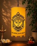 FABRIC FOLDING CIRCULAR DURGA LAMP SHADE (Yellow)