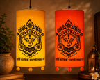 Lamp Shades Durga