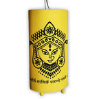 FABRIC FOLDING CIRCULAR DURGA LAMP SHADE